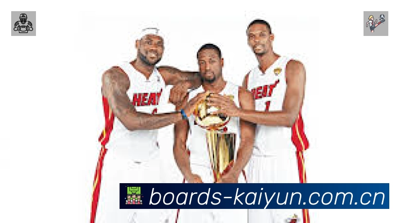 积分榜与球员榜